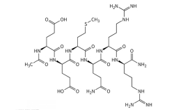 乙酰基六肽-8