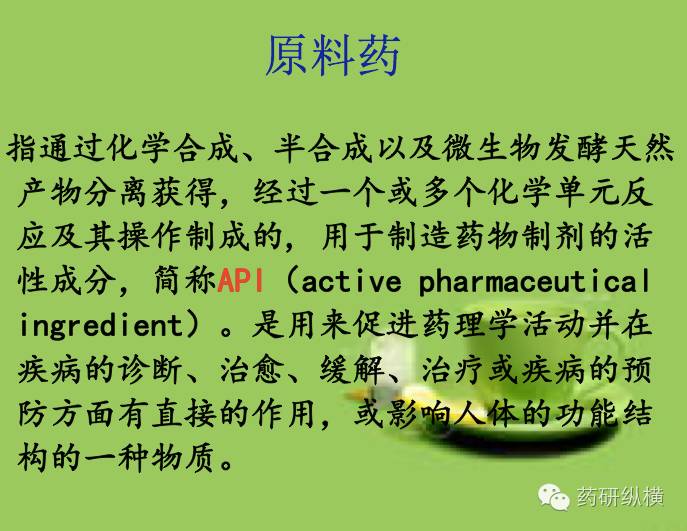 江苏香蕉视频软件下载肽业科技有限公司