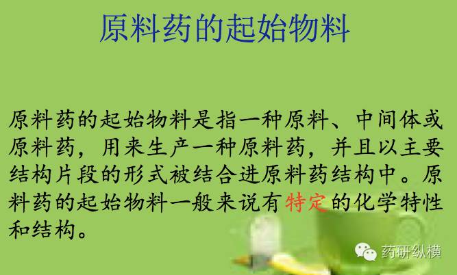 江苏香蕉视频软件下载肽业科技有限公司