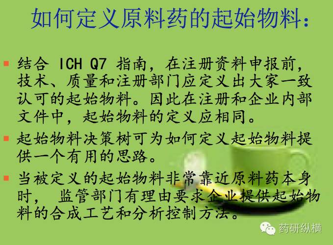 江苏香蕉视频软件下载肽业科技有限公司