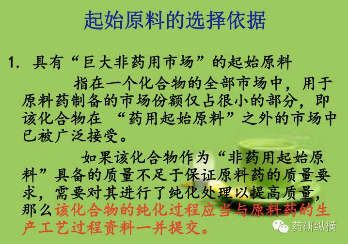 江苏香蕉视频软件下载肽业科技有限公司