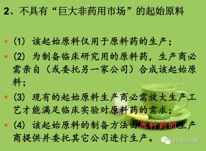 江苏香蕉视频软件下载肽业科技有限公司