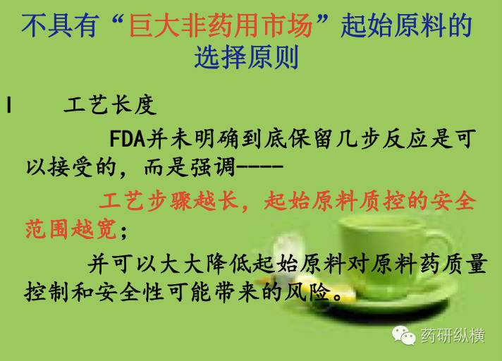 江苏香蕉视频软件下载肽业科技有限公司