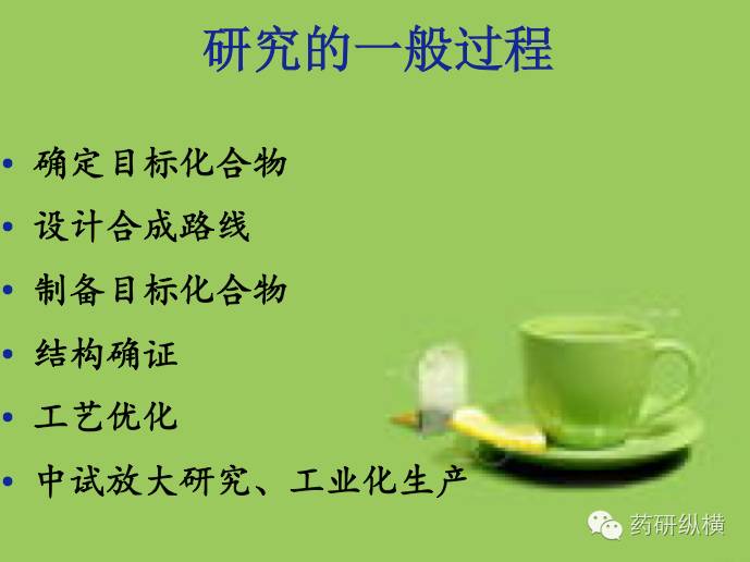 江苏香蕉视频软件下载肽业科技有限公司