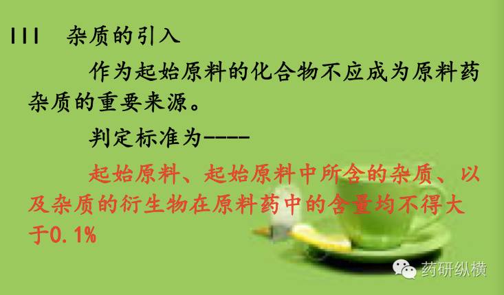江苏香蕉视频软件下载肽业科技有限公司