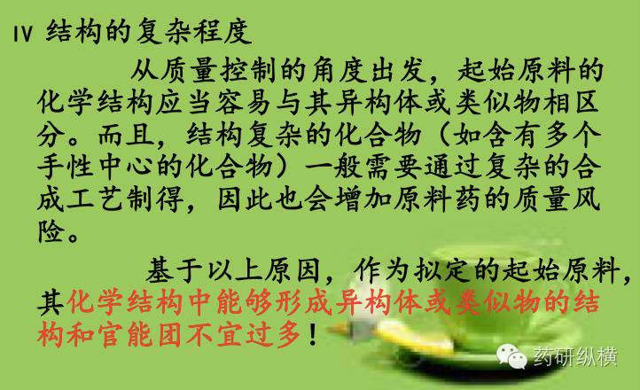 江苏香蕉视频软件下载肽业科技有限公司