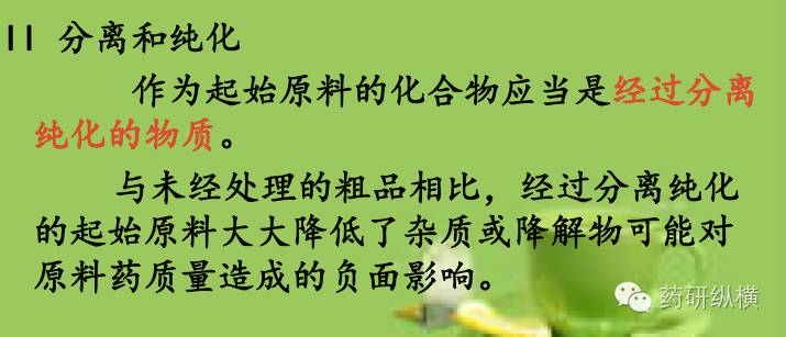江苏香蕉视频软件下载肽业科技有限公司